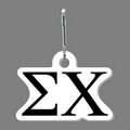 Sigma Chi Zippy Clip